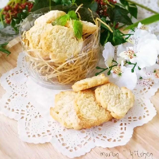 ビニール袋で簡単♡レモンクッキーレシピ