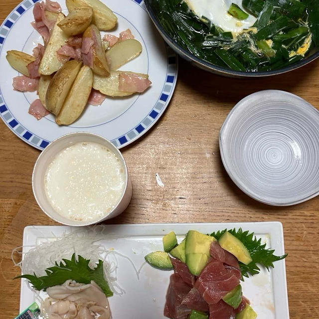 今日の幸せ♪