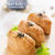 Inarizushi recipe from my aunt Keiko