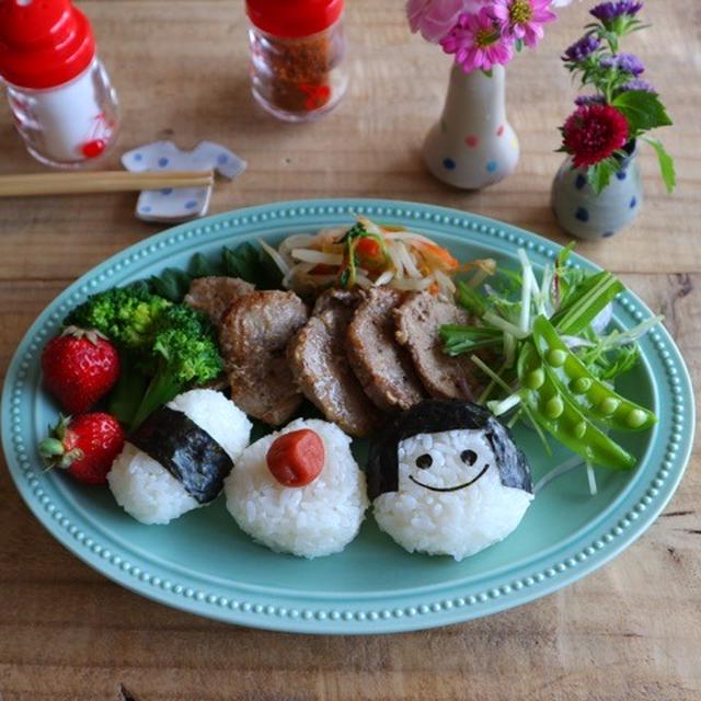 顔むすびワンプレートごはん