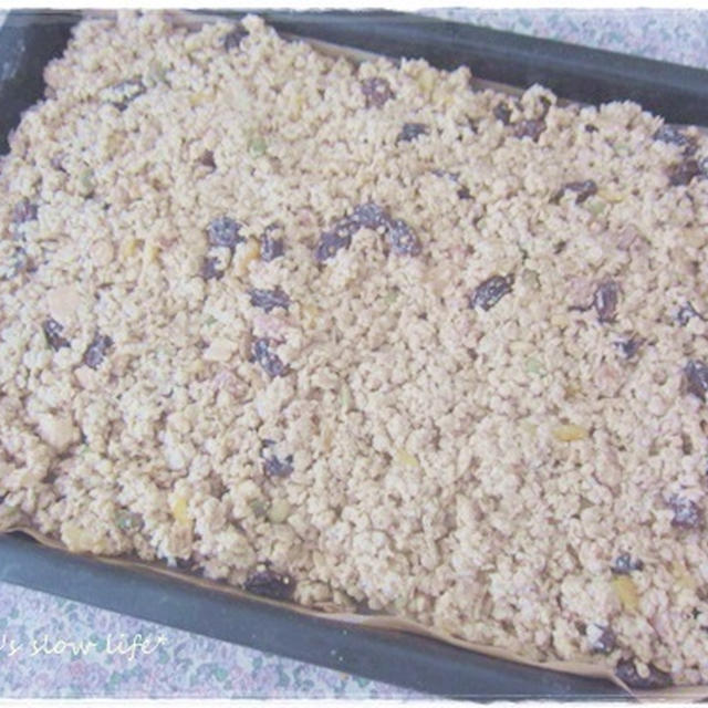手作グラノーラ*　美味しい～♪