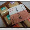 一瞬で綺麗な味噌汁★加賀のふやき御汁