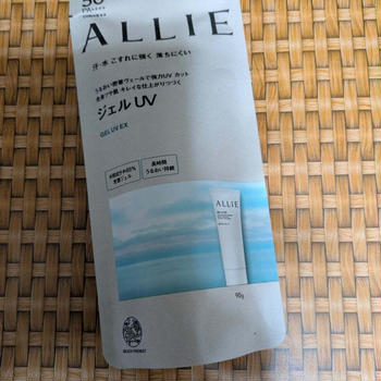 アリィー ジェルUV