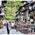 ■そうだ、銀山温泉に行こう♪ヽ(o･∀･)ﾉ｡ﾟ■山形県尾花沢市