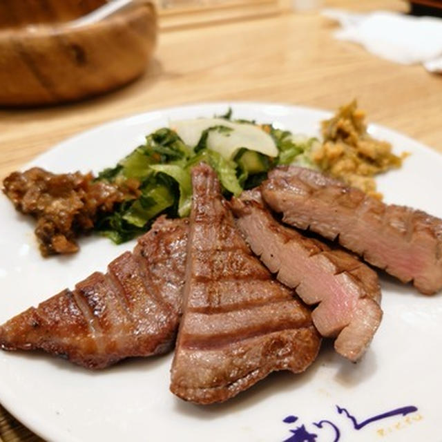 利休の牛タン～紅葉ライトアップ前松島散策