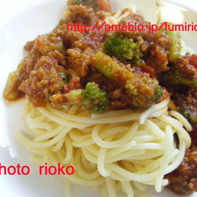 ●ブロッコリーの入ったミートソースパスタ●