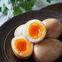 【とろ〜り味玉】だれでも失敗しない絶品味玉