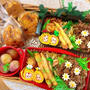 Oisixお試しセットを頼んでみた♪　～可愛い♡JK弁当～