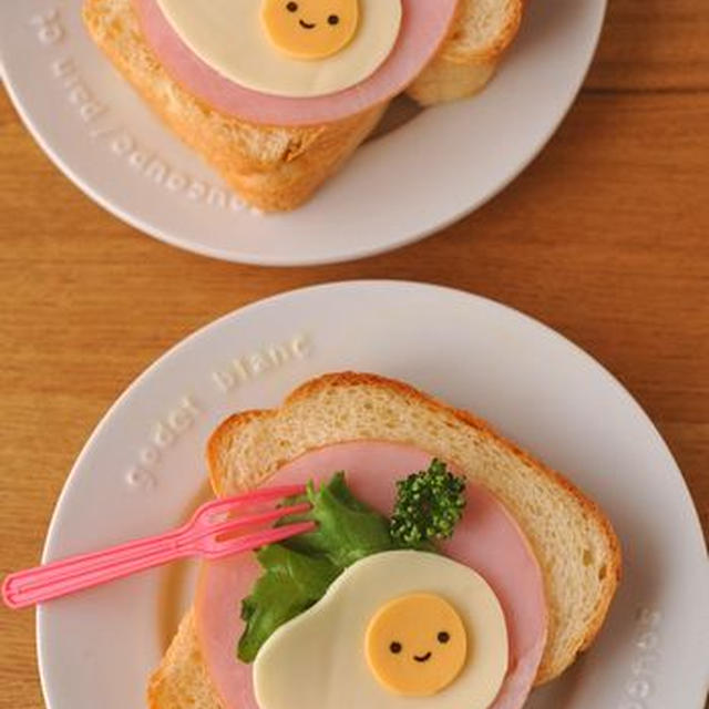 目玉焼きパン
