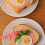 目玉焼きパン