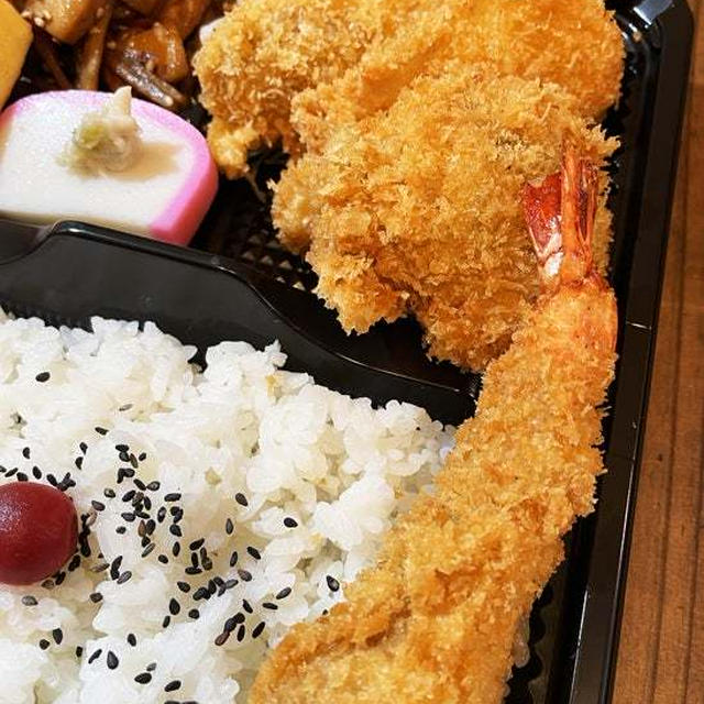 シーフードミックスフライ弁当5 〜noboru 魚武商店〜