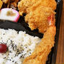 シーフードミックスフライ弁当5 〜noboru 魚武商店〜