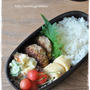 【塾弁　豚挽肉のキャベツ胡麻バーグ】