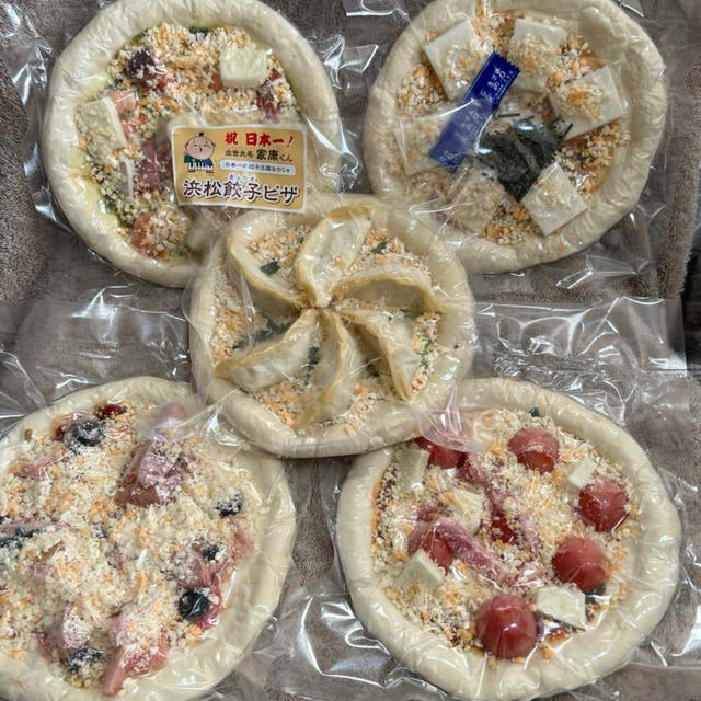天然酵母ピザ　マミーピザ　具も生地も旨　浜松市WEB物産展30%OFFで10枚で送料込5480円