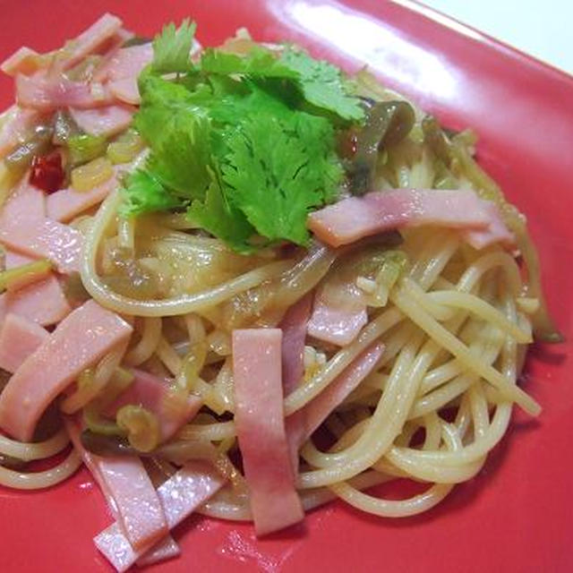 ザーサイ＆ハムの中華パスタ