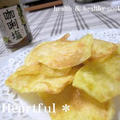 彩塩、届きました♪