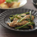 せせりとアスパラの照り焼き【レシピ】とまごわやさしいダイエット献立