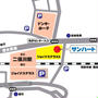 免許所持者なら知っている駅！　整理収納アドバイザー2級認定講座　