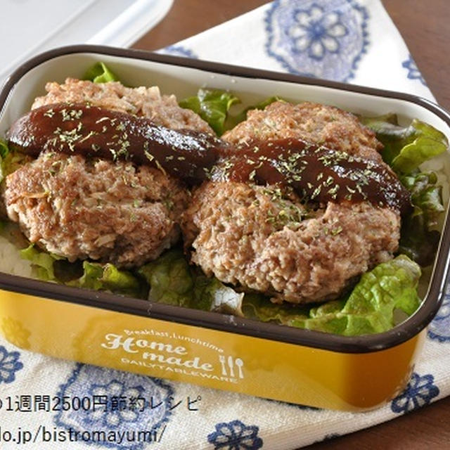 5分で完成☆えのきでカサ増し！えのきバーグのっけ弁当