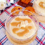 お豆腐シリーズ〜キャラメルプリン