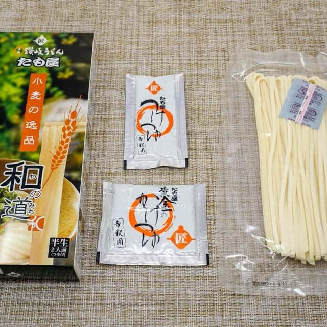 たも屋の「小麦の逸品 和の道」を取り寄せた感想と調理方法など / 讃岐うどんの通販