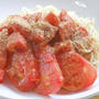 簡単チョイ足しアレンジ〜美味しいトマトを味わうチリトマトの冷やし中華。