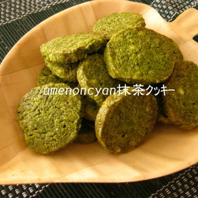 sweets 抹茶クッキー*･゜ﾟ･*:.｡..｡.:*･゜