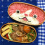 ☆枠弁☆　ジバニャン　by妖怪ウォッチ　キャラ弁当