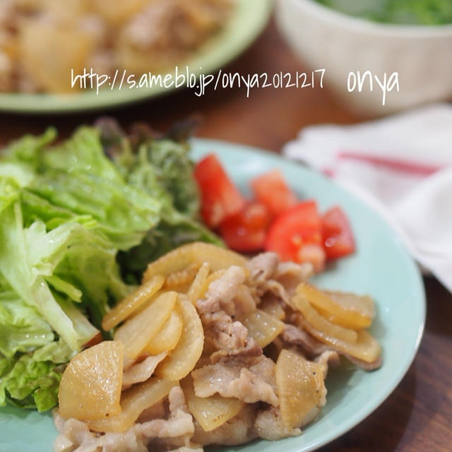ご飯が進む♡豚バラ大根の生姜焼き♡とリンゴの切り方