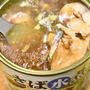 コレステロール対策♪鯖缶のBBQソース焼き