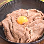 ネクストフーディストモニター企画！宮崎牛 ももスライスのしゃぶすき丼