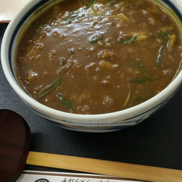 「あづまや」のカレーうどん