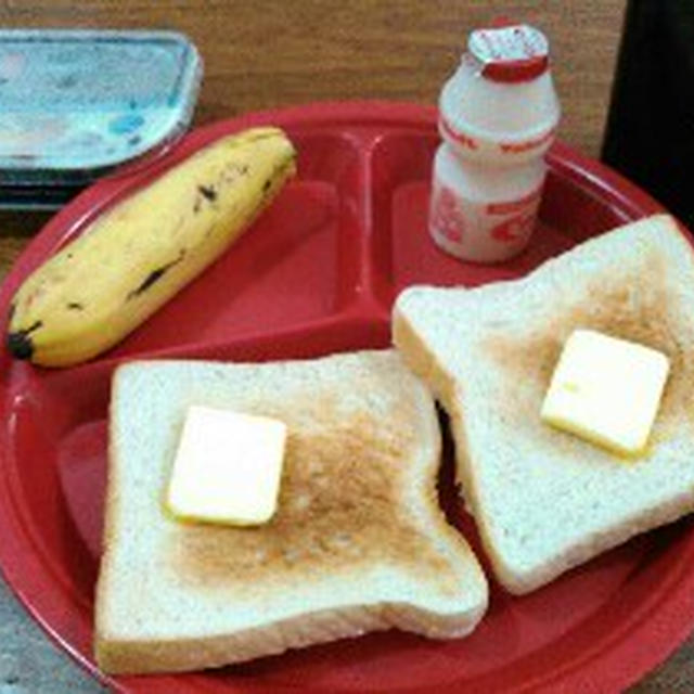 July 14 食事日記