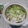 鶏鍋★★★