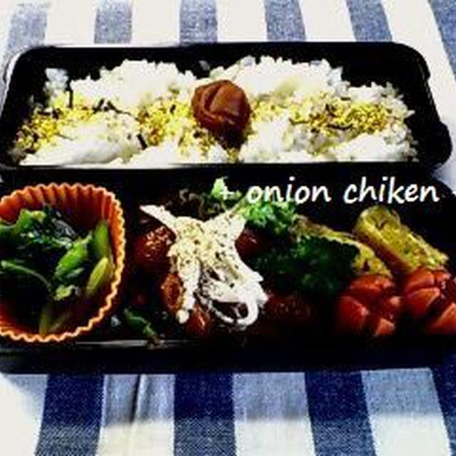 *ｵﾆｵﾝ ﾁｷﾝ・豚肉香味醤油かけ お弁当・旬の味ｳﾄﾞ