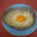 巣ごもりたまご