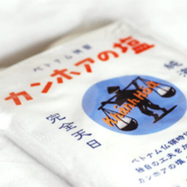 フェアトレード食材　其の二　ｂｙ　Ｂｒｏｗｎ
