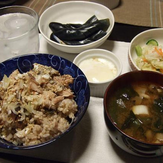 鯵御飯