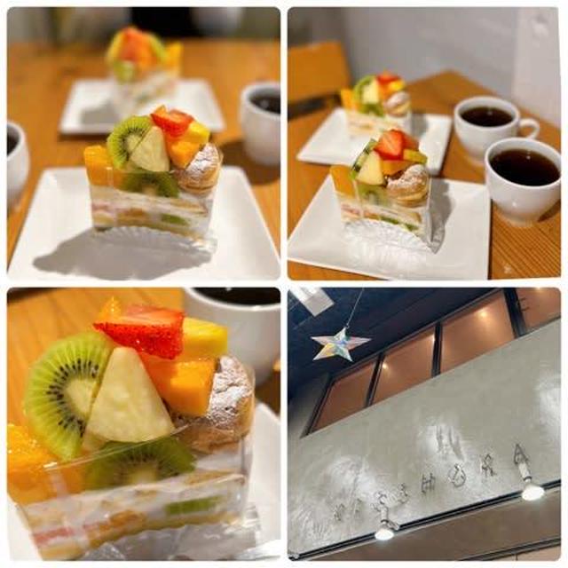 理想のケーキ🍓🍊🍎🥝🍍　〜吉祥果♡〜