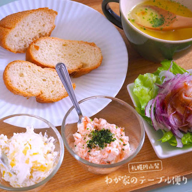 ランチのついでにおつまみも！
