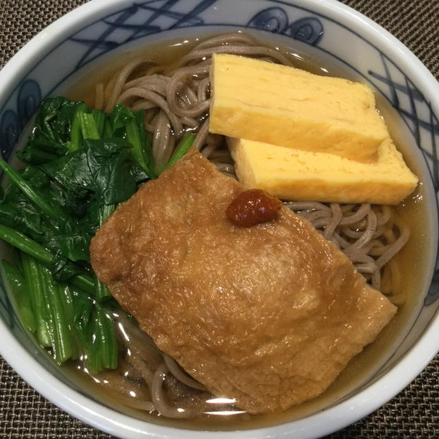 『麻辣醤蕎麦』