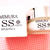 MIMURA SS COVER