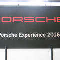 Porsche Experience 2016＠パレスホテル