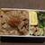 わたしのお弁当　〜焼肉弁当〜