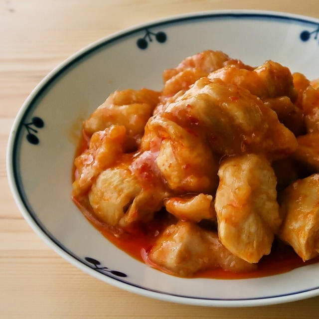 四川風　鶏むね肉のチリソース