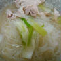 ランチ☆カルディのレモン冷麺