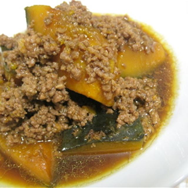 【煮込み】ひき肉とかぼちゃのテリ煮
