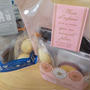 菓子工房 na.nan 幸せ美味しいお菓子たち・・・。