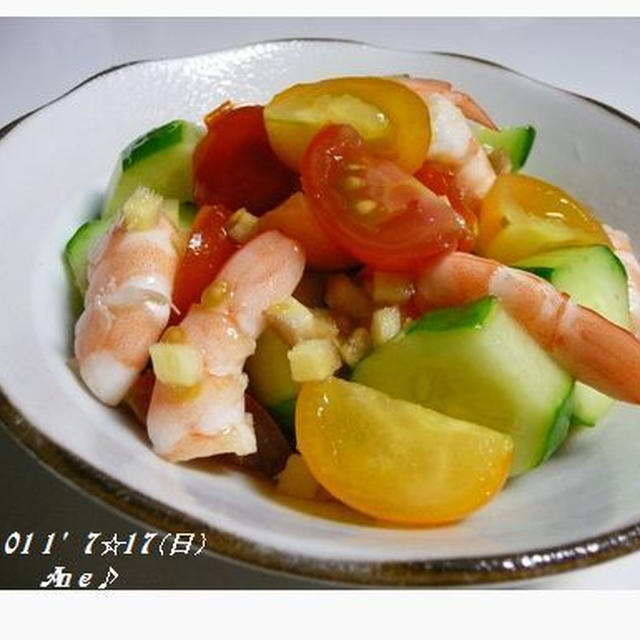 冷やしサラダ　＜林檎酢＆生姜・・・・で和えてみました＾＾；