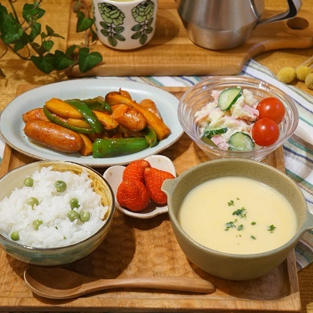 ポトフを3つのおかずにリメイク
